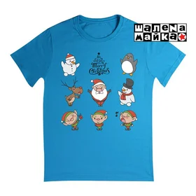 Прикольные футболки: Новогодняя открытка 2 Голубая